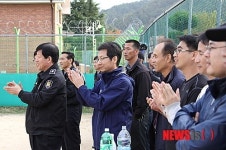 김천소년교도소 직원화합 체육대회 호응