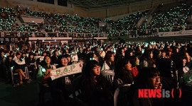 B.A.P 팬클럽 창단식