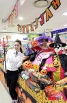 롯데마트, 해피 할로윈 대축제