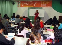 전주 인후도서관 김리리 동화작가 초청강연