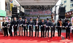 미아삼거리 한마음 대축제