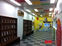 만화상상정거장