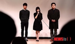 서울보호관찰소에서 열린 범죄소년 시사회