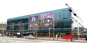 한남동 블루스퀘어, 오픈 1년만에 관객 65만명