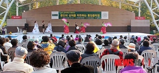 통일음악회