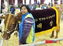 대한민국 최고의 한우