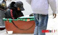 대야속 노인