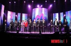 서울국제뮤직페어 MU:CON SEOUL 2012 개막식