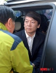 서귀포 강정마을 찾은 안철수