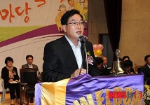 양평군, 장애인 한마당 축제 성대히 열려
