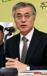 문재인, 편한집, 편한나라를 만들겠습니다