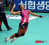휘드니의 강서브