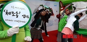 체조송 앱으로 전국민 온몸건강체조 함께해요
