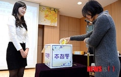 우리아이도 성신초등학교에서 공부를...