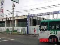 오산시외버스터미널
