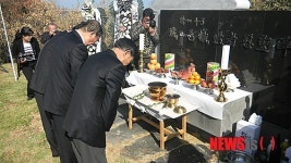 성산읍 4·3 위령제 봉행