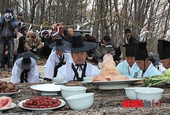 진천족보 이미지