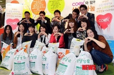 FOOD WEEK 2012, 소외 이웃과 사랑 나눠요