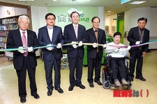 전주 꿈밭 장애인 작은 도서관 개관
