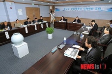 양구, 강원도 지역현안 순회포럼
