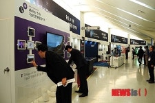 상상이 현실화 승화된 테크플러스 2012