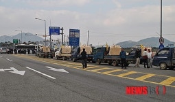 정읍 농민회, 정읍IC서 경찰과 대치