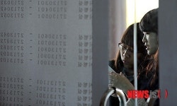 수능 예비소집일 찾았다