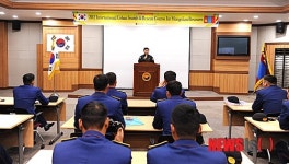 한국 선진 구조기술 배우러 왔어요