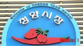 청양 전통시장 불법 건축물 난립, 임대 편취까지