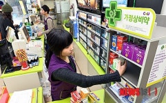15일부터 편의점서 해열제-소화제 구매 가능하다!