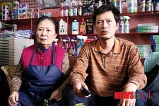 늑대소년·내가살인범이다, 아! 그 할머니…남정희
