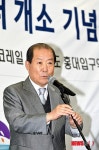 박홍섭 마포구청장 인사말