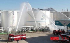 위험물 누출 사고대비 종합훈련