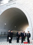 준공된 백두대간 이화령
