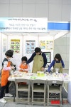 전교생이 약초캐는 왕따 없는 학교 산청 금서초교