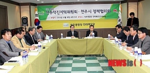 民전주덕진―전주시 정책협의회