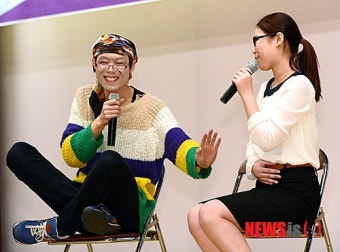 '한국말 실수'