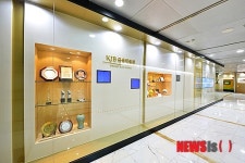 창립44주년 광주은행, 금융박물관 20일 개관