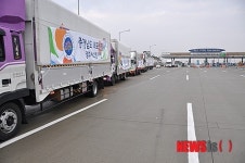충남도, 정보·통신시스템 내포 신청사에 설치