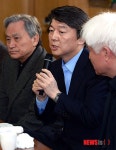 광주 지역 오피니언 리더 그룹 만난 안철수 후보