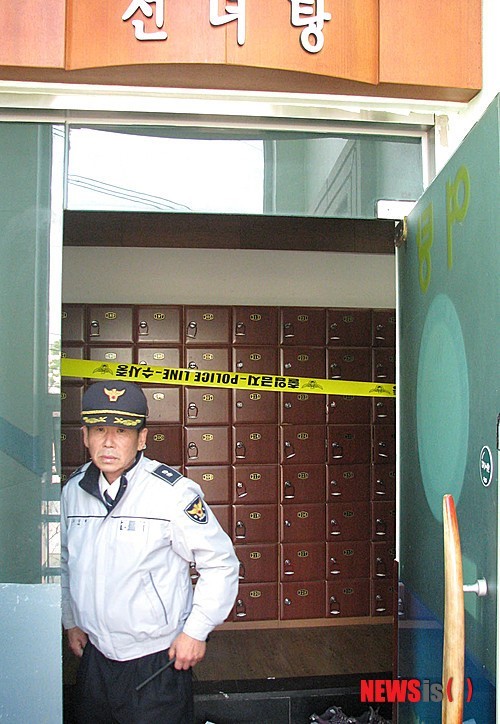 교대역 가스 누출 사고, 4시간 30분 만에 수습되어 도로 통제 해제