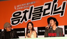 열창하는 윤상현