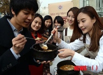 간편하게 먹는 따끈한 찌개 한그릇