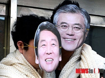 文-安 단일화 촉구