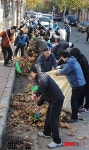 달서구, 클린 로드데이 봉사자와 낙엽수거