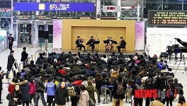 제1회 코레일 심포니 실내악축제
