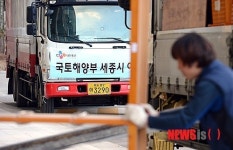 총리실 이어 국토부 세종시로