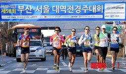 밀양-상동 구간 스타트