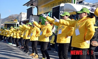 민주통합당 대선 출정식