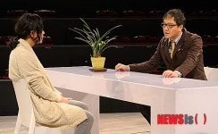 유쾌한 연극 그와 그녀의 목요일